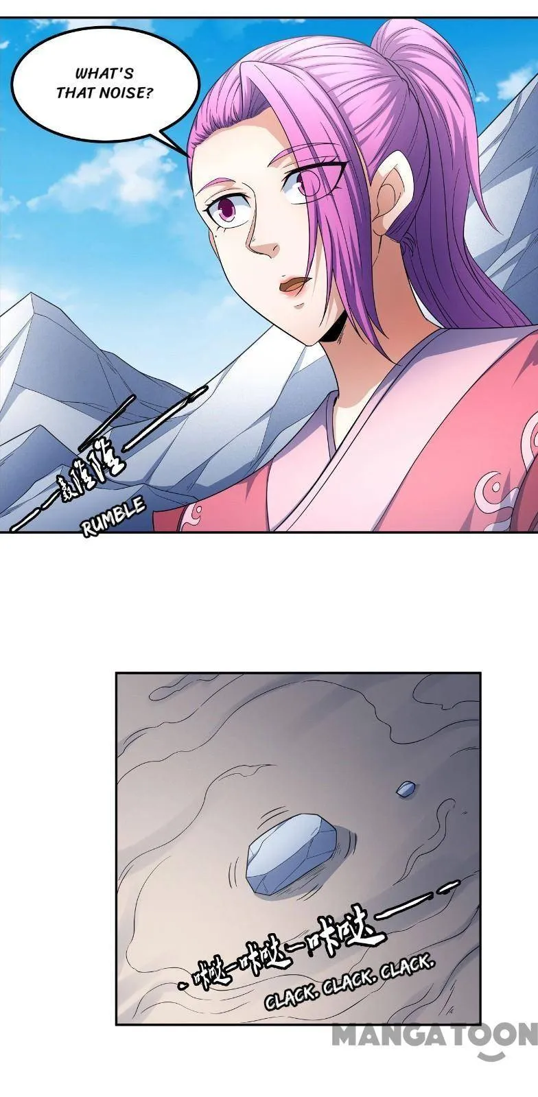 God of Martial Arts Chapter 468 Page 24