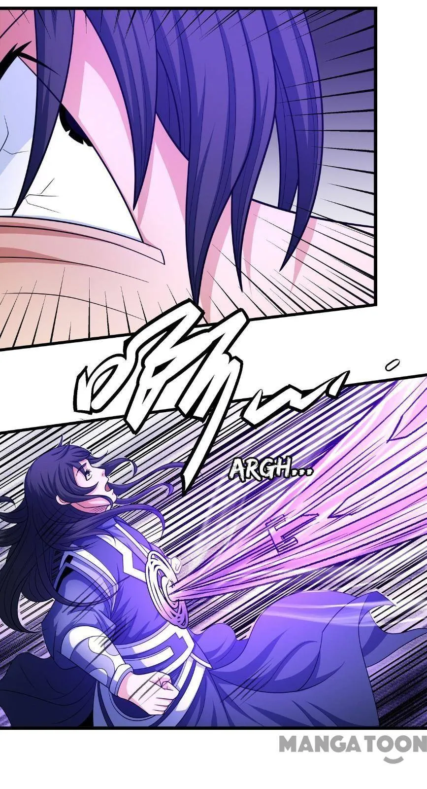 God of Martial Arts Chapter 470 Page 26