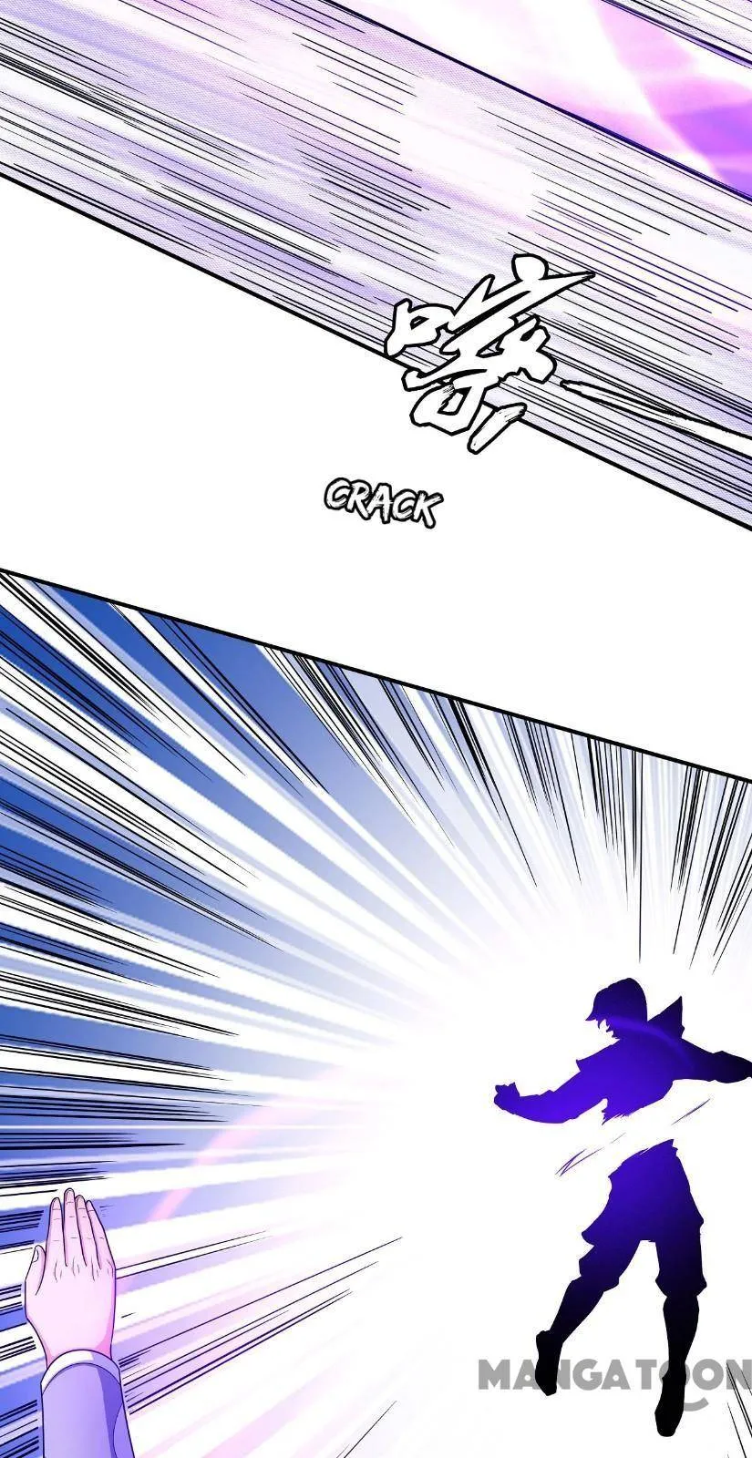 God of Martial Arts Chapter 473 Page 18