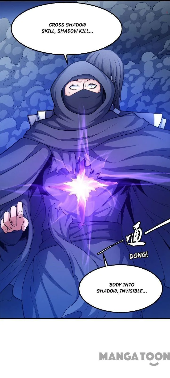 God of Martial Arts Chapter 475 Page 20
