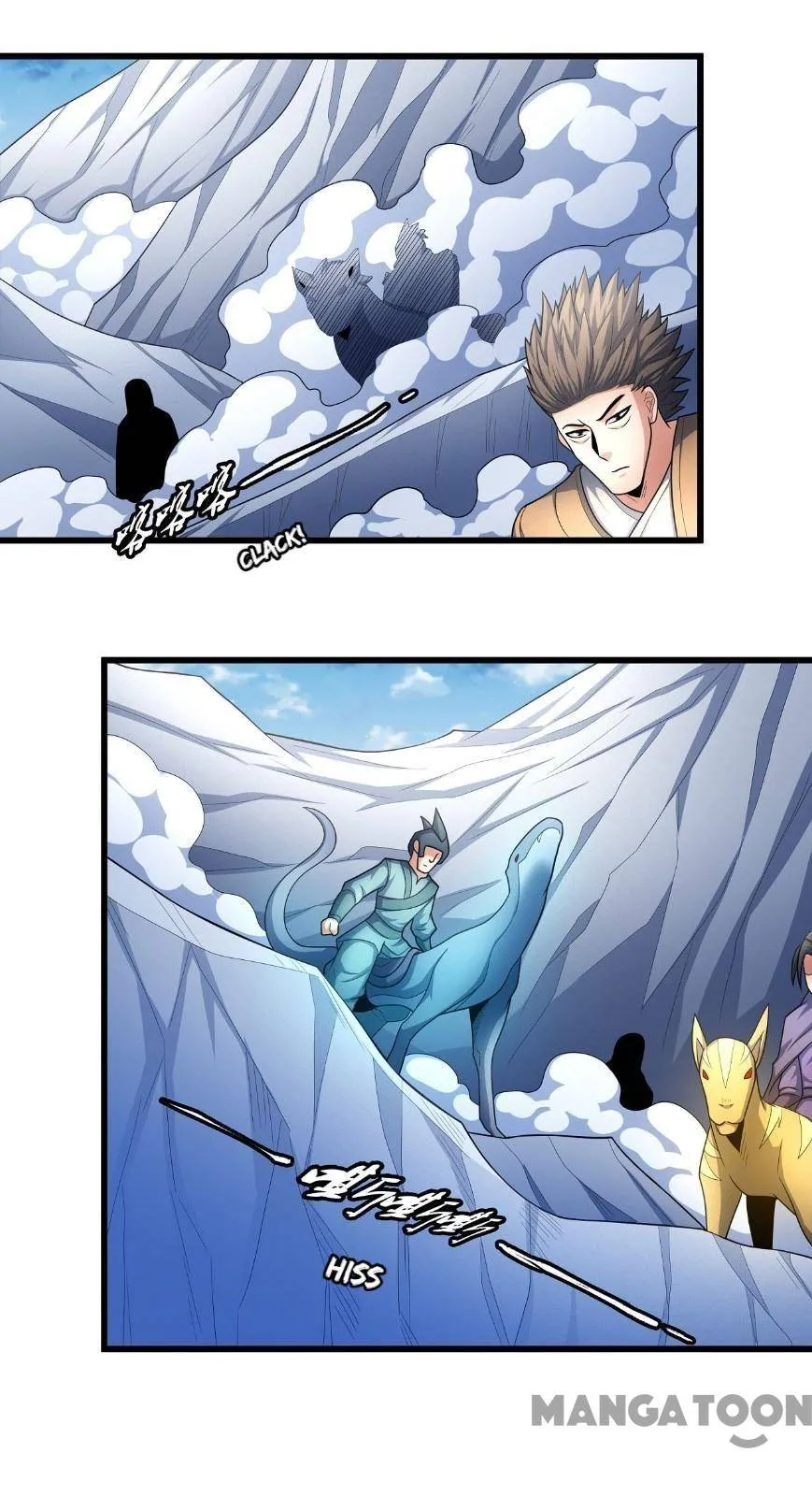 God of Martial Arts Chapter 476 Page 8