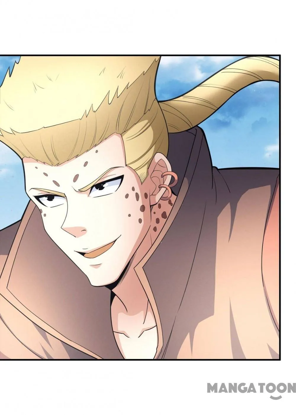 God of Martial Arts Chapter 478 Page 14