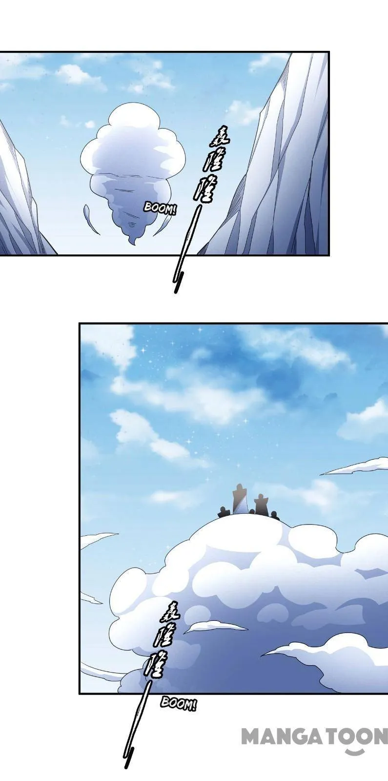 God of Martial Arts Chapter 479 Page 30