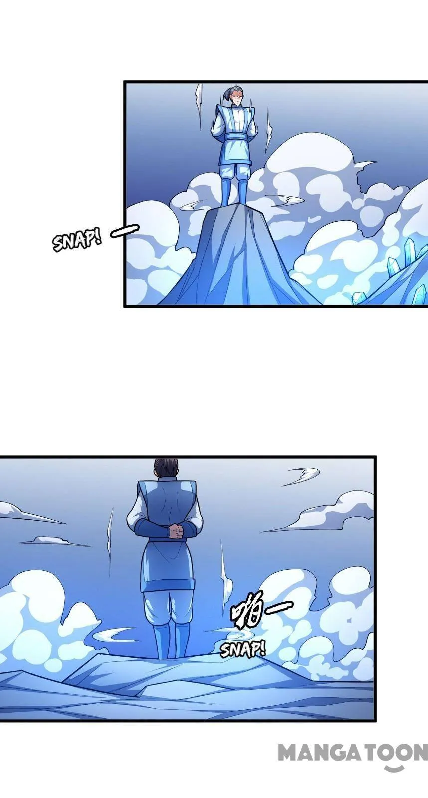 God of Martial Arts Chapter 481 Page 26