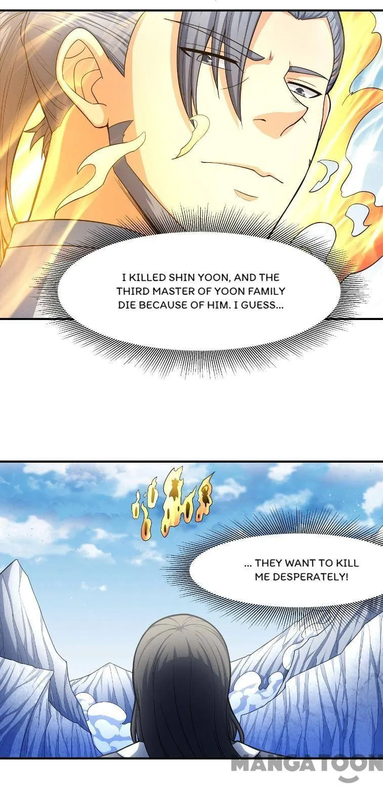 God of Martial Arts Chapter 482 Page 5