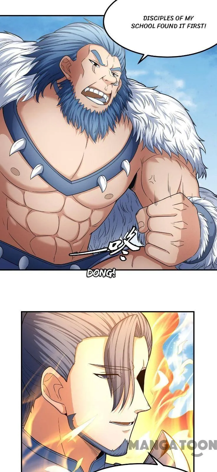 God of Martial Arts Chapter 482 Page 7