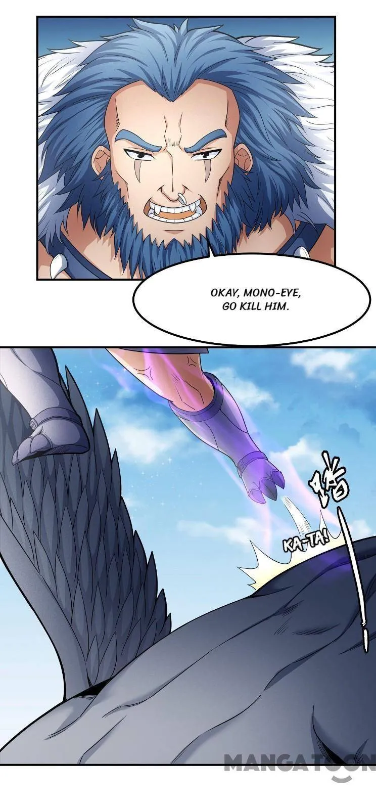 God of Martial Arts Chapter 482 Page 31
