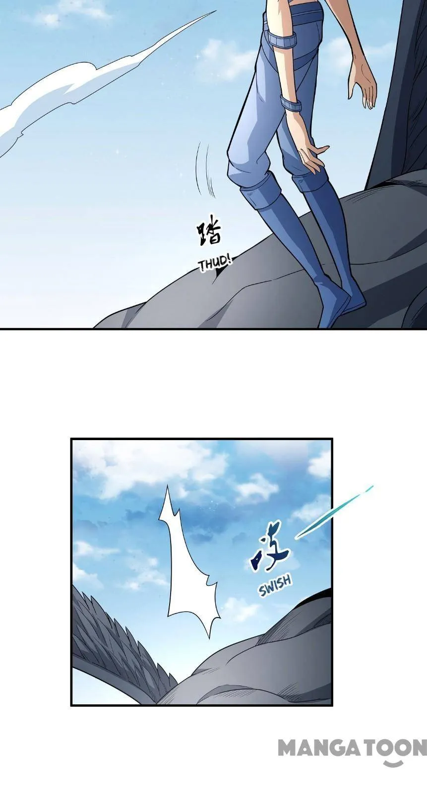 God of Martial Arts Chapter 488 Page 14