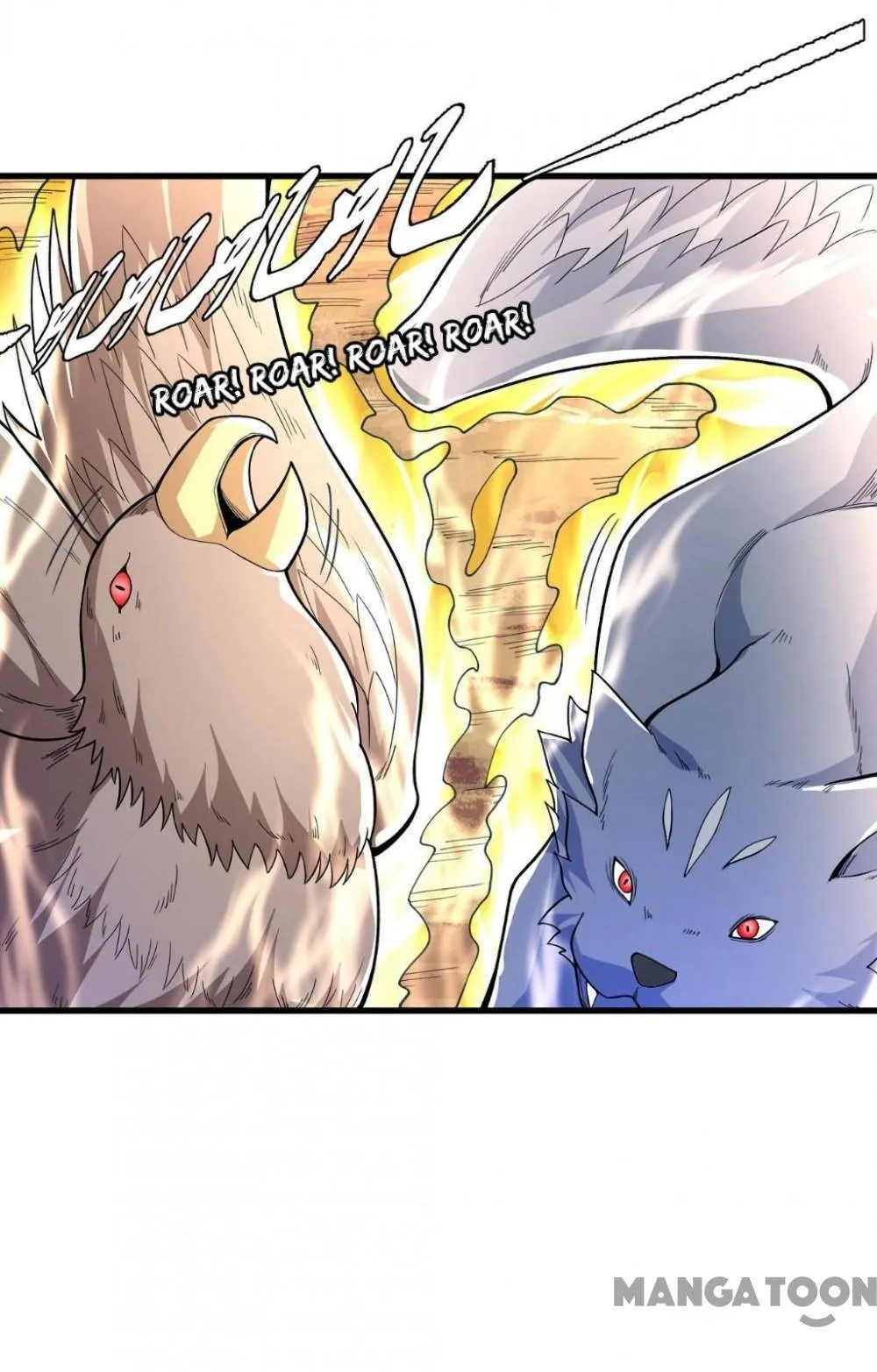 God of Martial Arts Chapter 490 Page 20