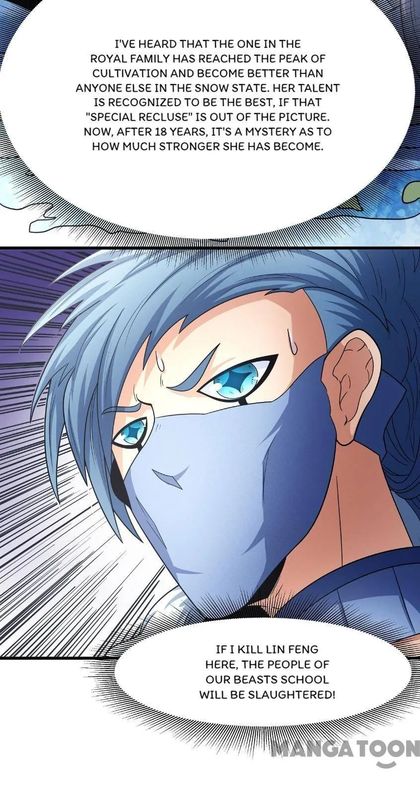 God of Martial Arts Chapter 491 Page 16