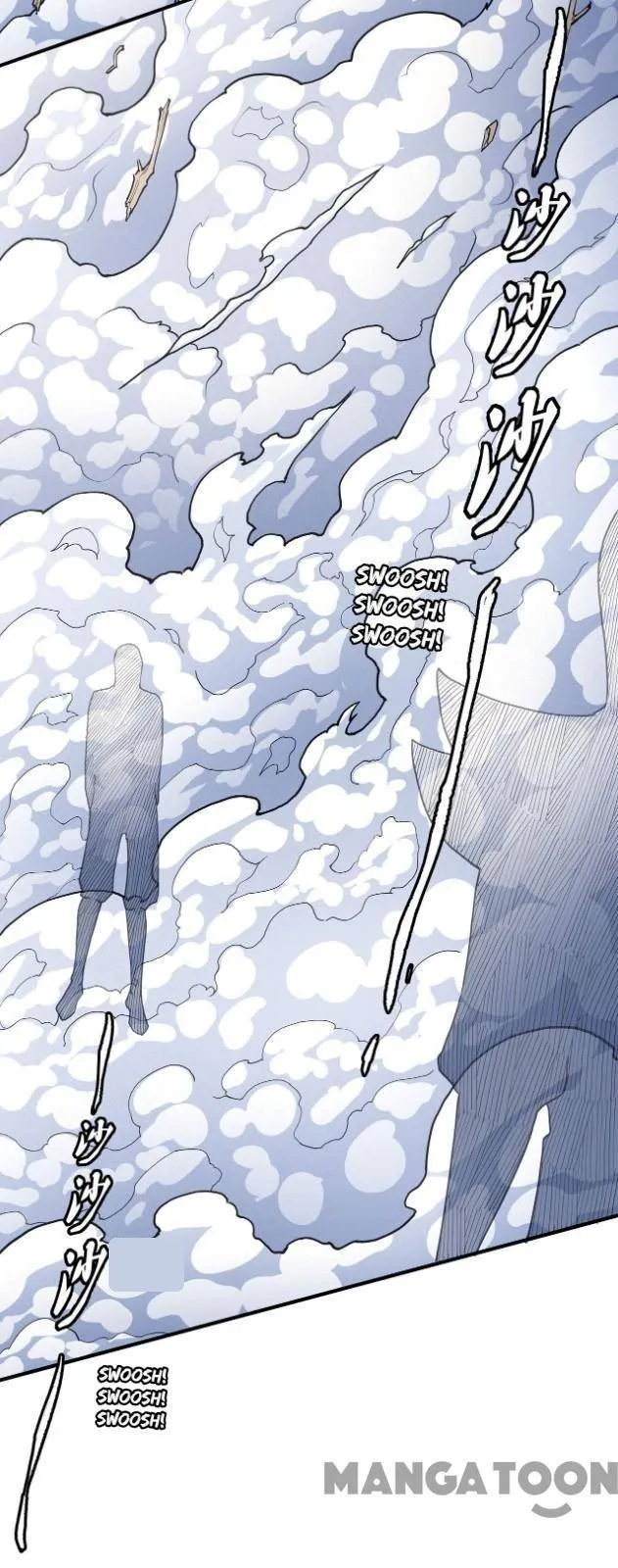 God of Martial Arts Chapter 492 Page 24
