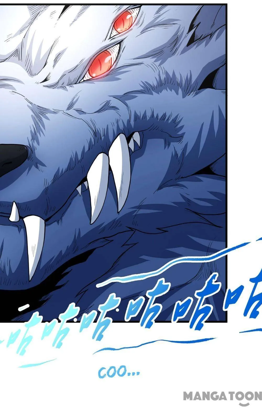God of Martial Arts Chapter 496 Page 11