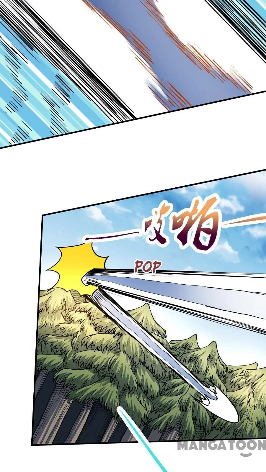 God of Martial Arts Chapter 496 Page 18