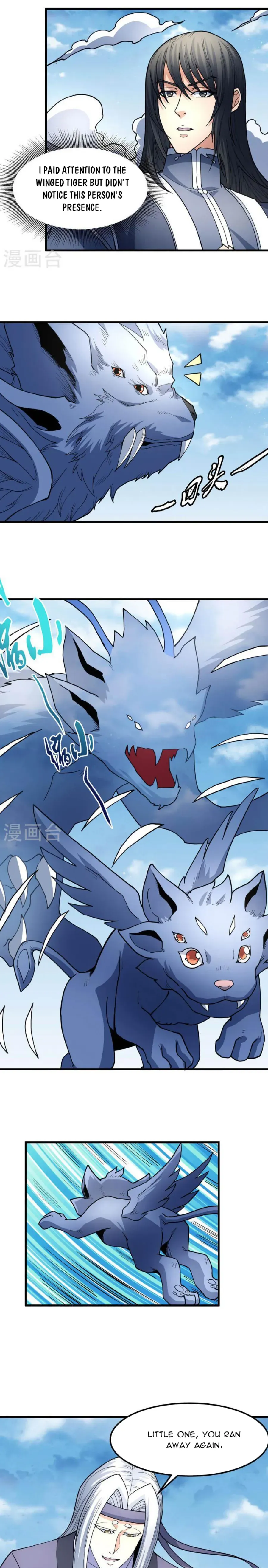 God of Martial Arts Chapter 497 Page 8