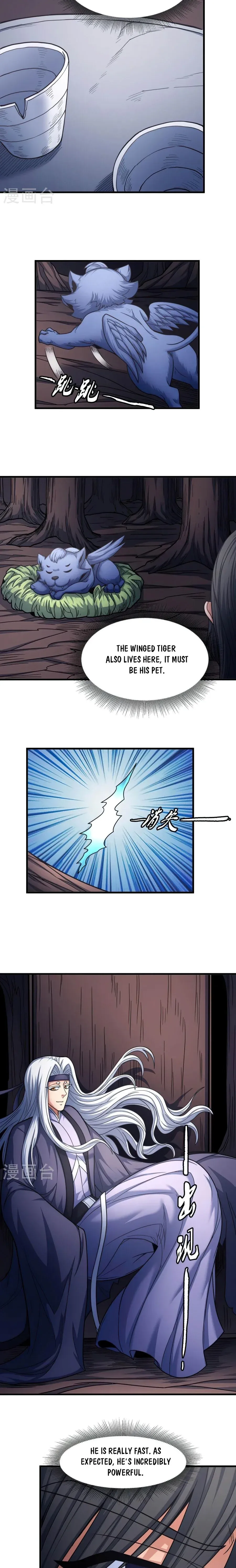 God of Martial Arts Chapter 498 Page 4