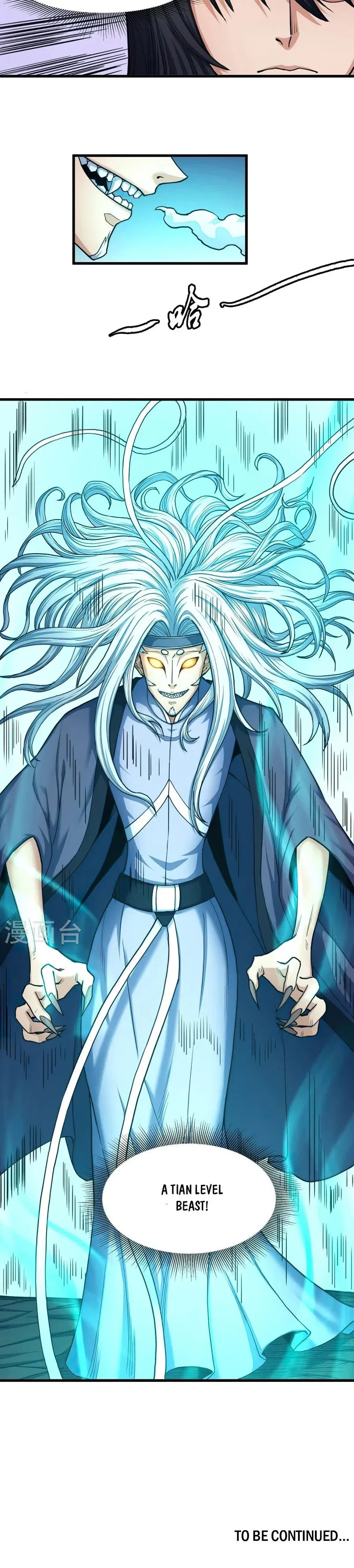 God of Martial Arts Chapter 498 Page 11