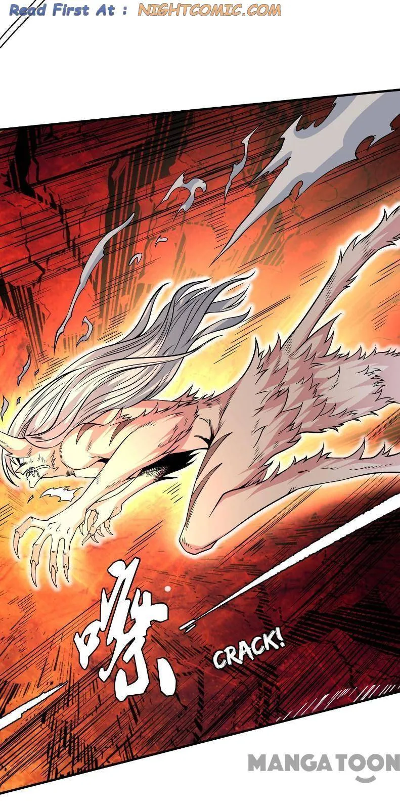 God of Martial Arts Chapter 500 Page 26