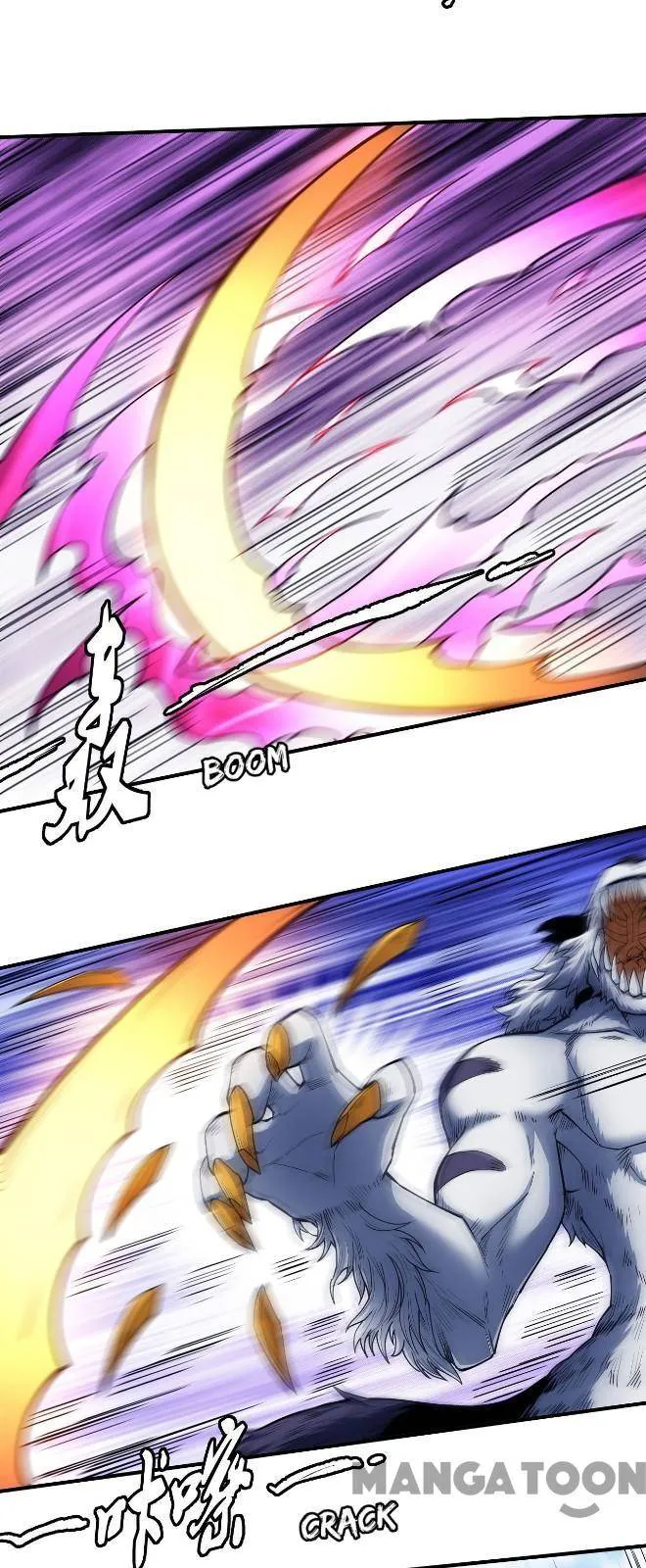 God of Martial Arts Chapter 505 Page 25