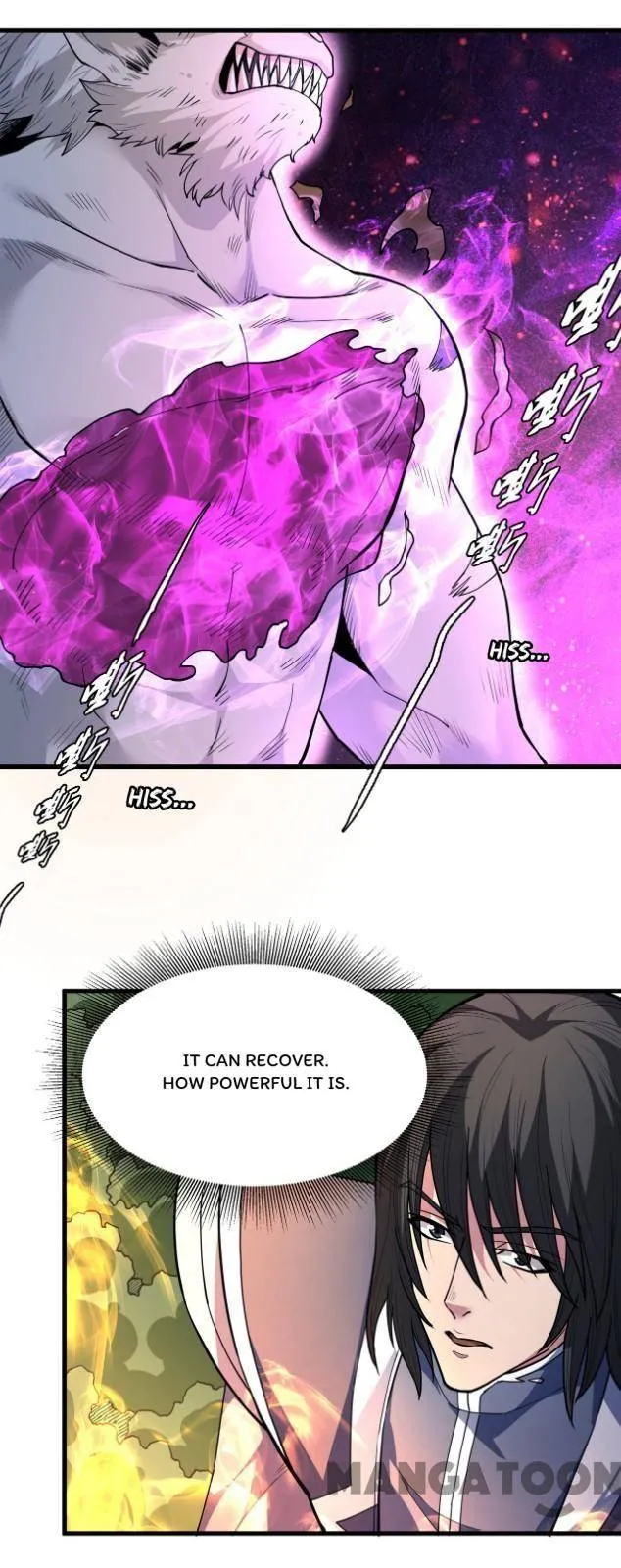 God of Martial Arts Chapter 506 Page 5
