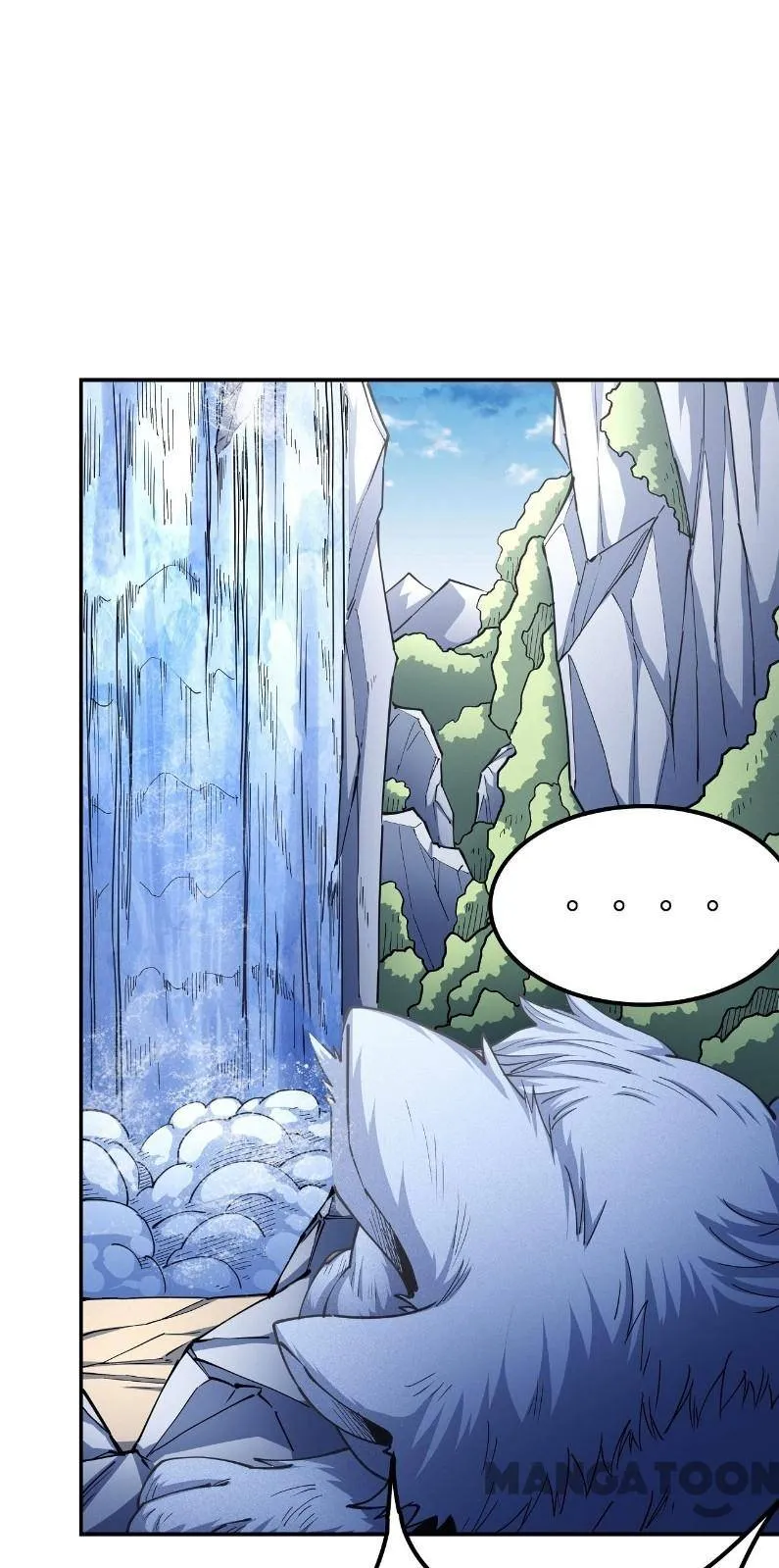 God of Martial Arts Chapter 508 Page 5