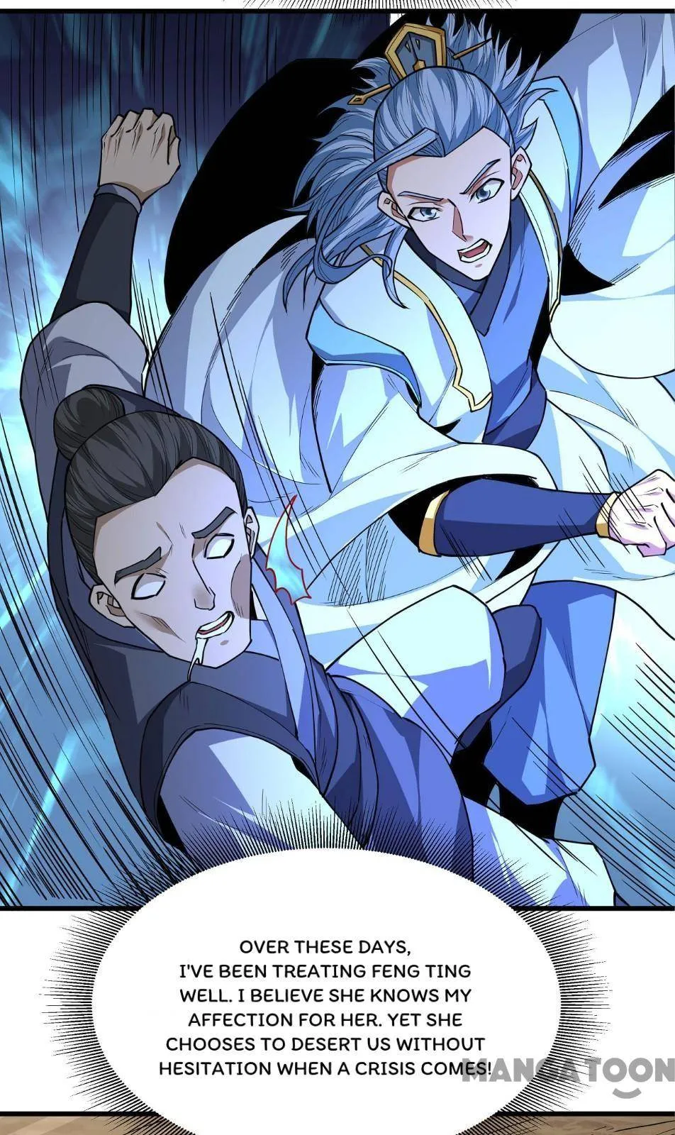 God of Martial Arts Chapter 512 Page 7