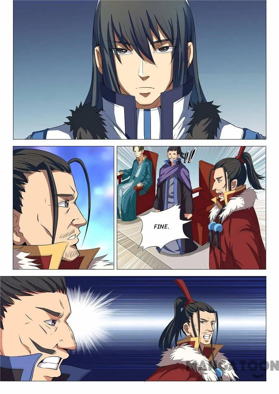God of Martial Arts Chapter 55 Page 4