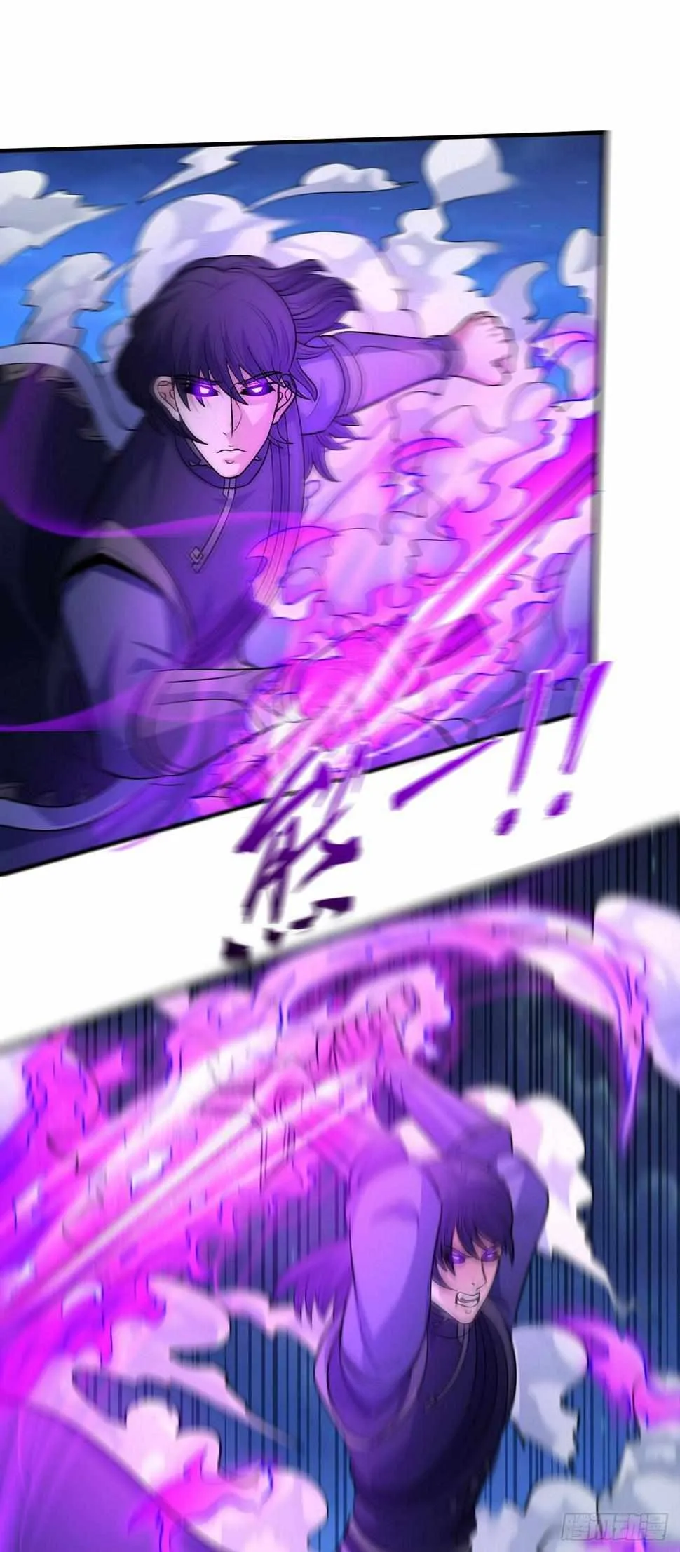 God of Martial Arts Chapter 558 Page 8