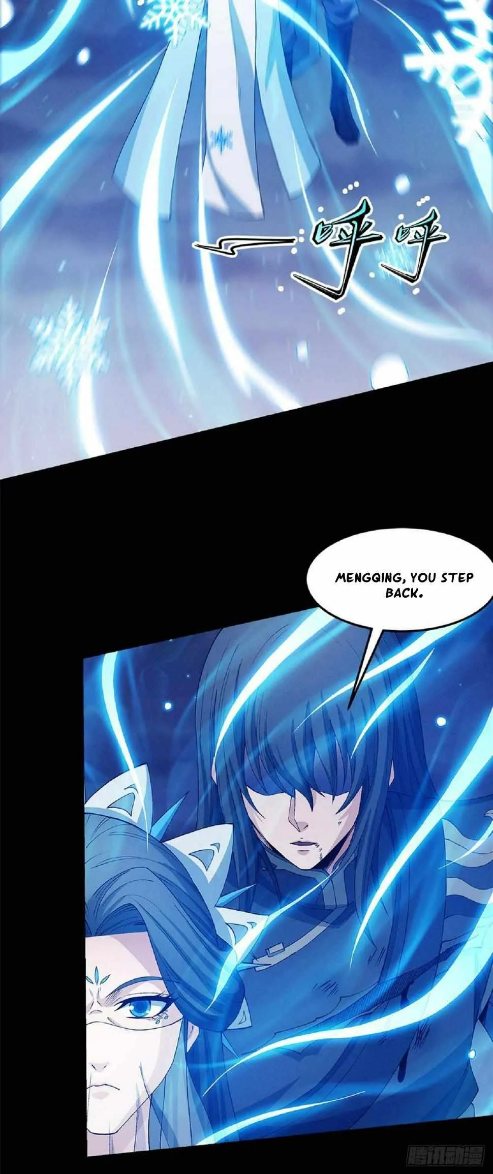God of Martial Arts Chapter 559 Page 12