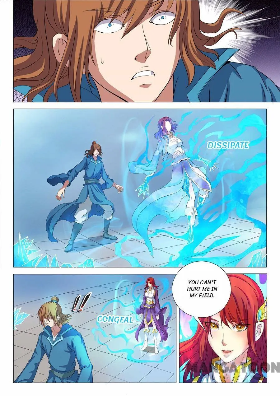 God of Martial Arts Chapter 56 Page 7