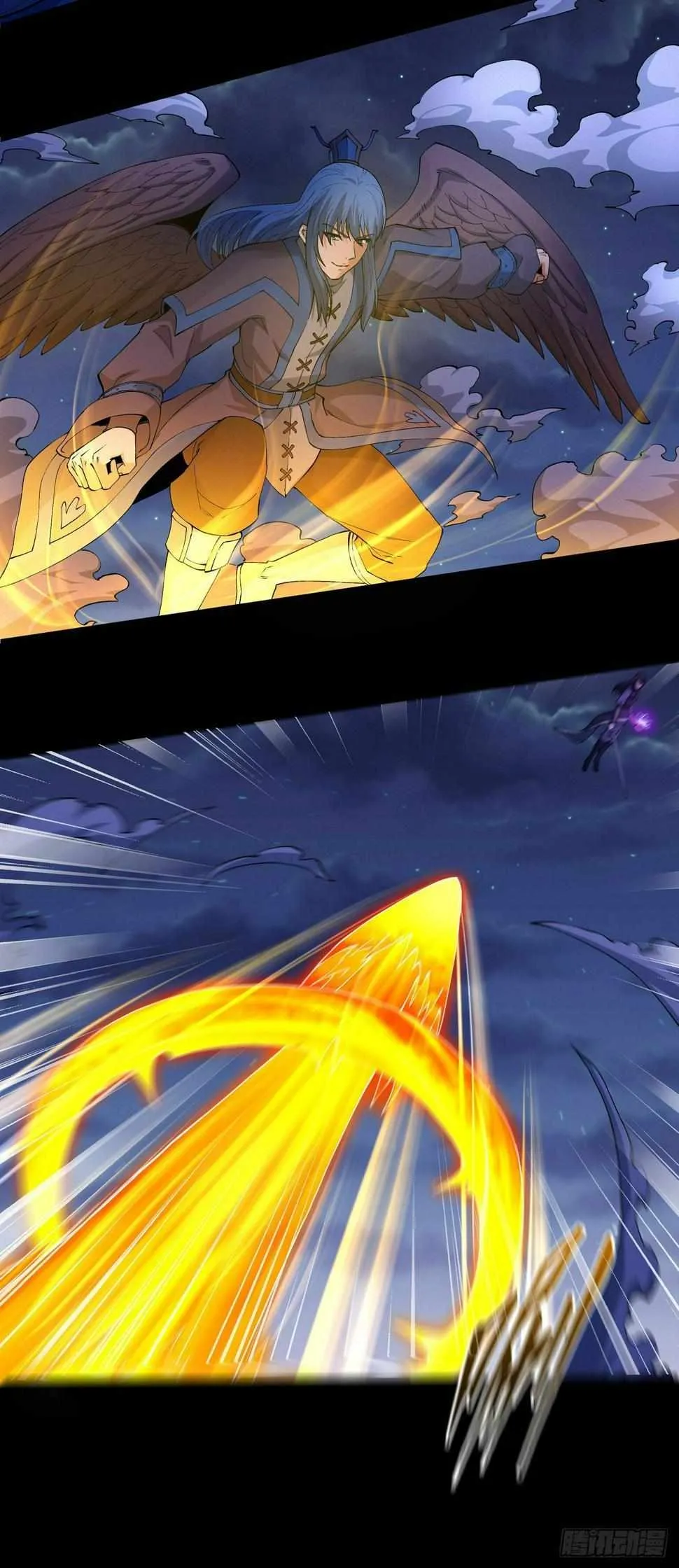 God of Martial Arts Chapter 560 Page 7