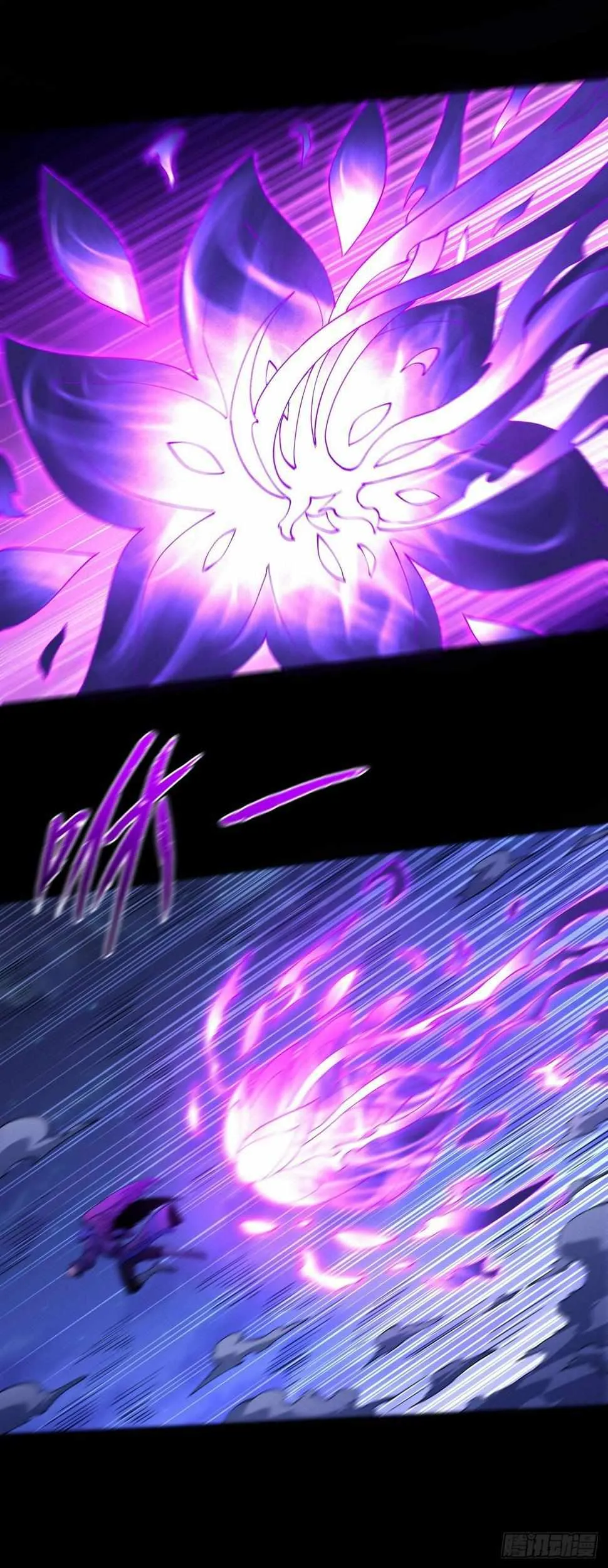 God of Martial Arts Chapter 560 Page 18