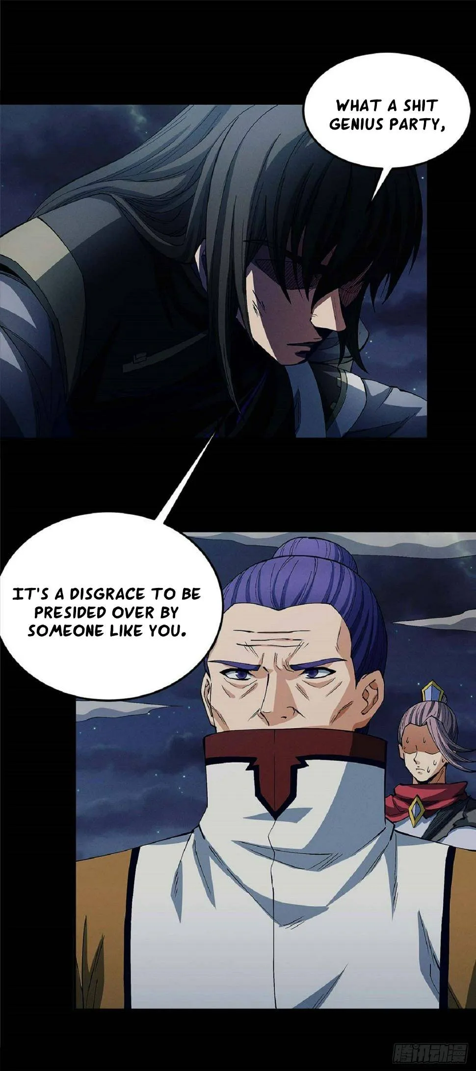 God of Martial Arts Chapter 561 Page 21