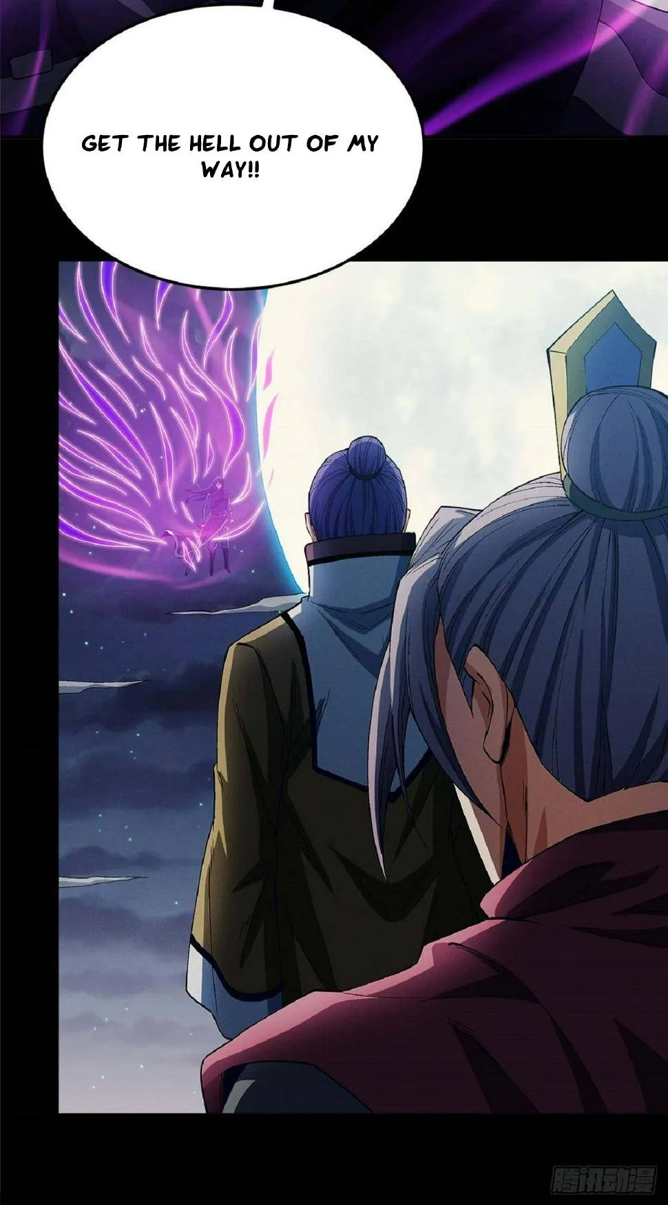 God of Martial Arts Chapter 561 Page 25