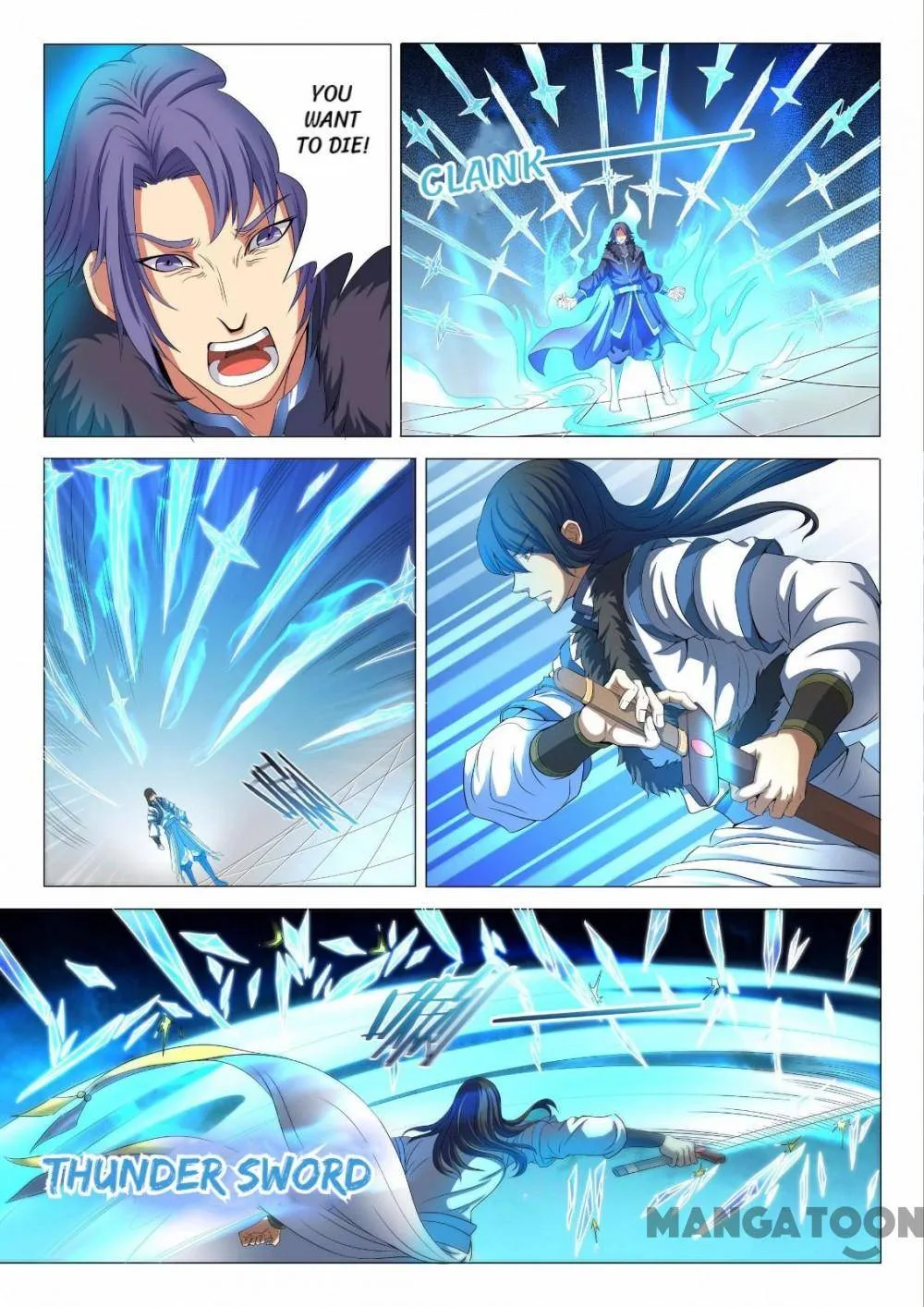 God of Martial Arts Chapter 58 Page 4