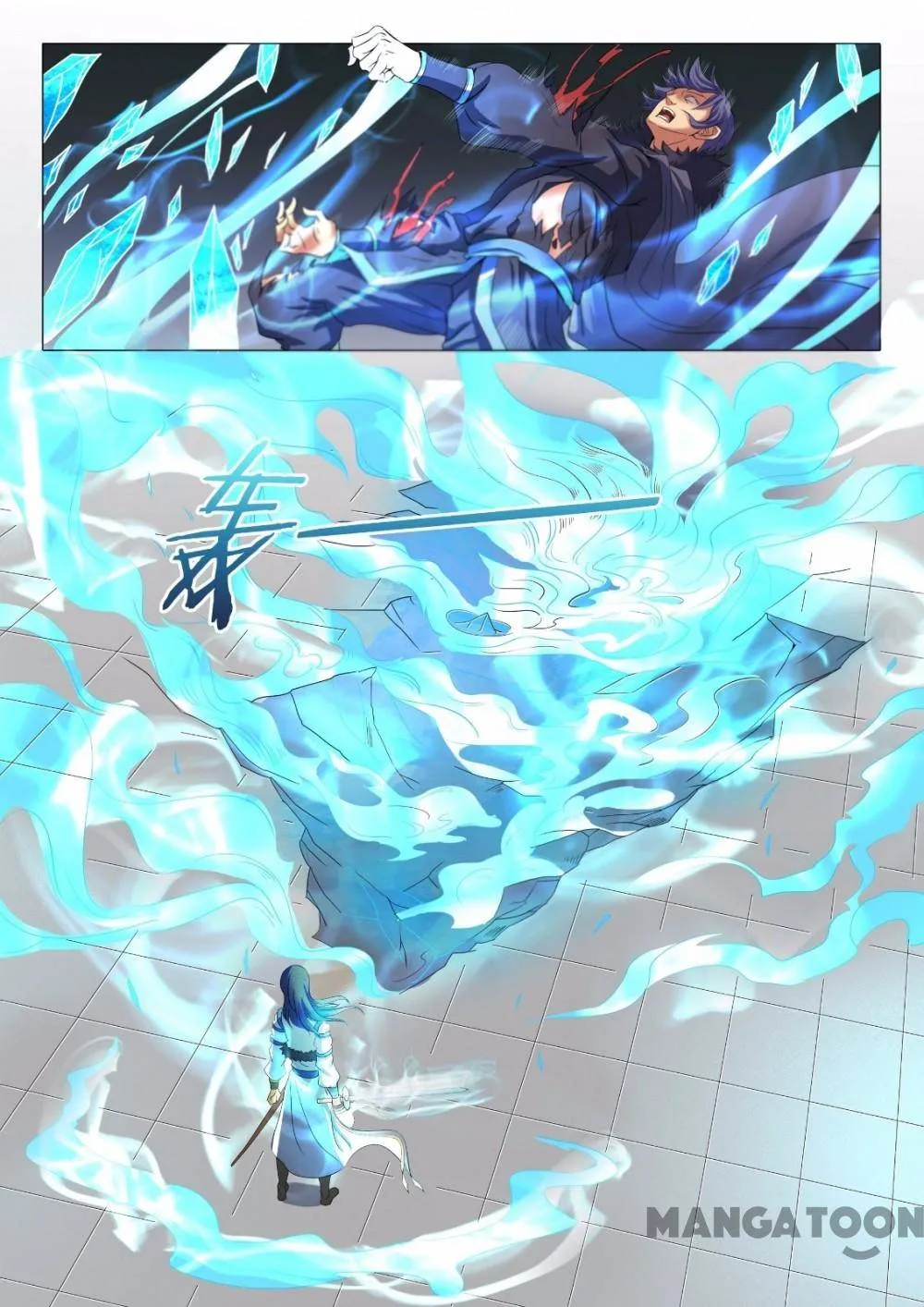 God of Martial Arts Chapter 58 Page 9