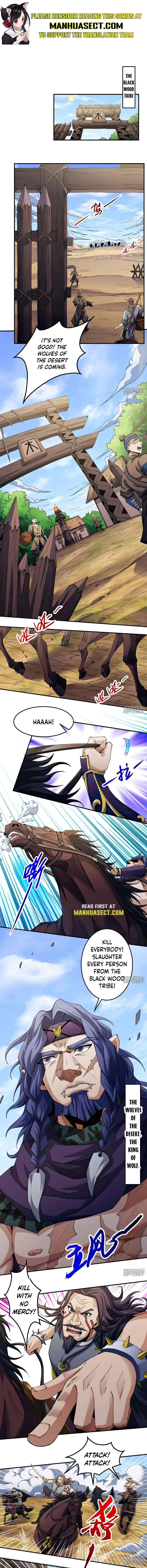 God of Martial Arts Chapter 584 Page 2