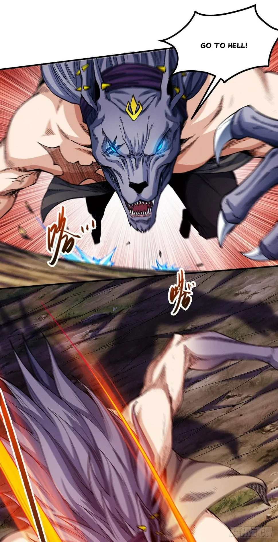 God of Martial Arts Chapter 585 Page 11