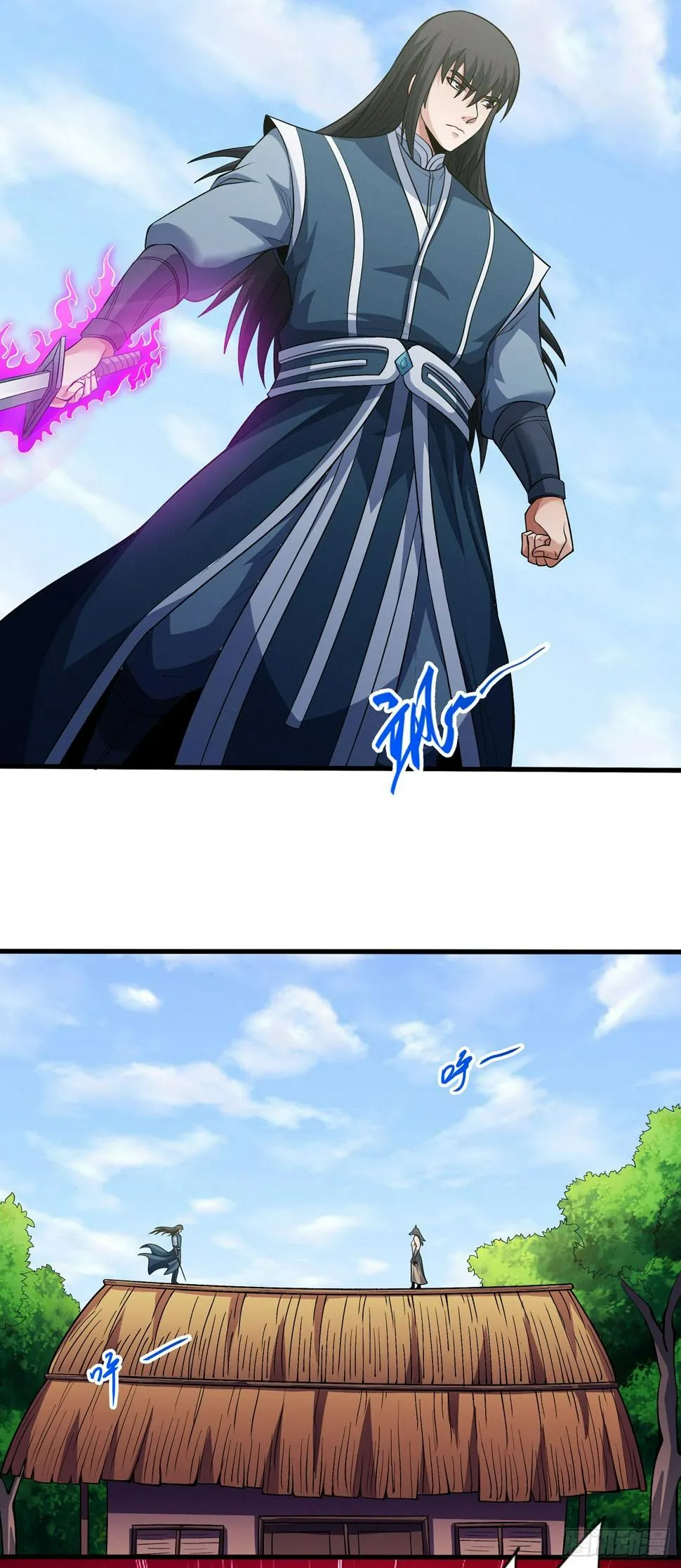 God of Martial Arts Chapter 585 Page 15