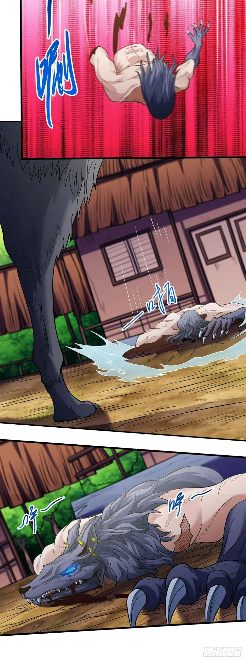 God of Martial Arts Chapter 585 Page 19