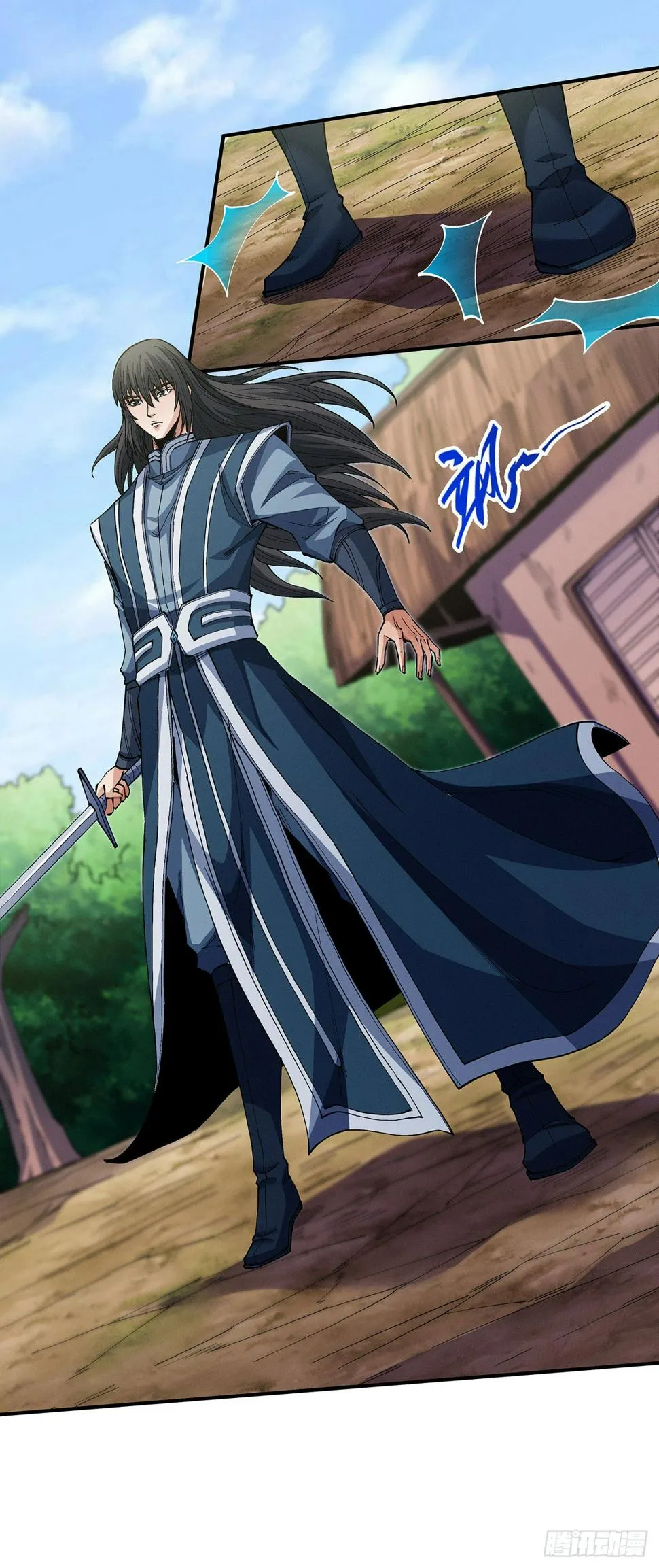 God of Martial Arts Chapter 585 Page 20