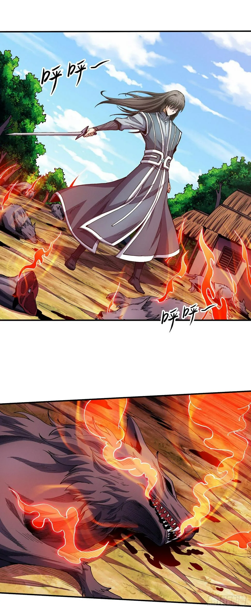 God of Martial Arts Chapter 585 Page 27