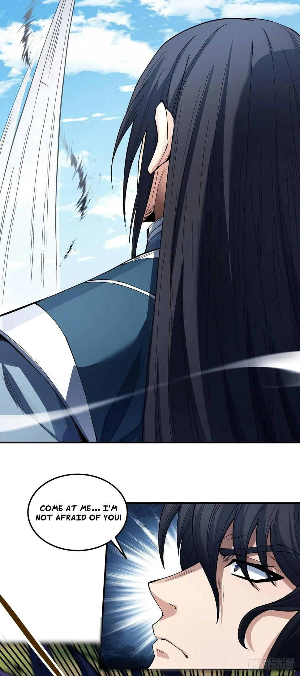 God of Martial Arts Chapter 586 Page 5