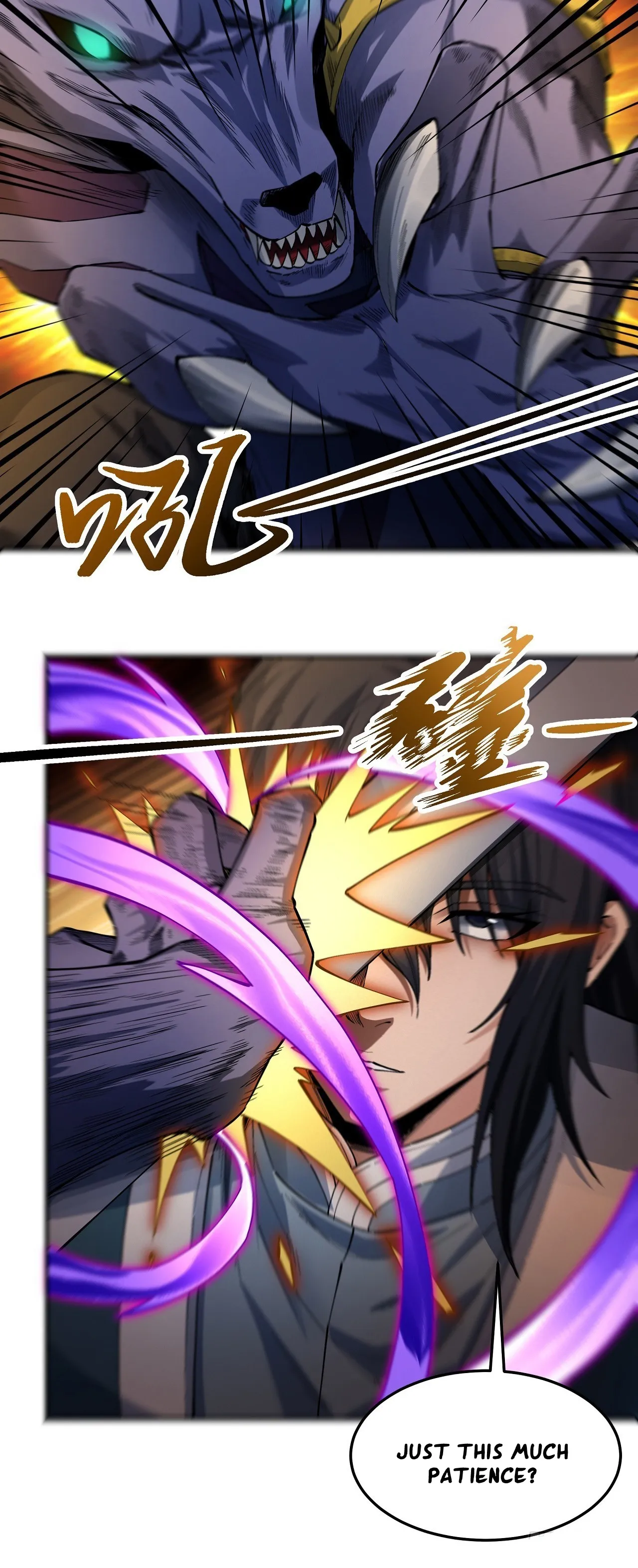God of Martial Arts Chapter 586 Page 7