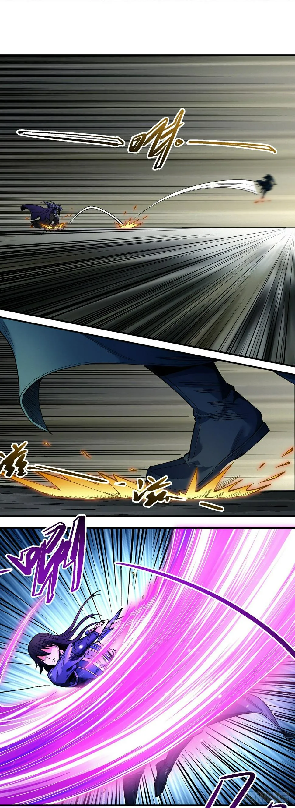 God of Martial Arts Chapter 586 Page 8