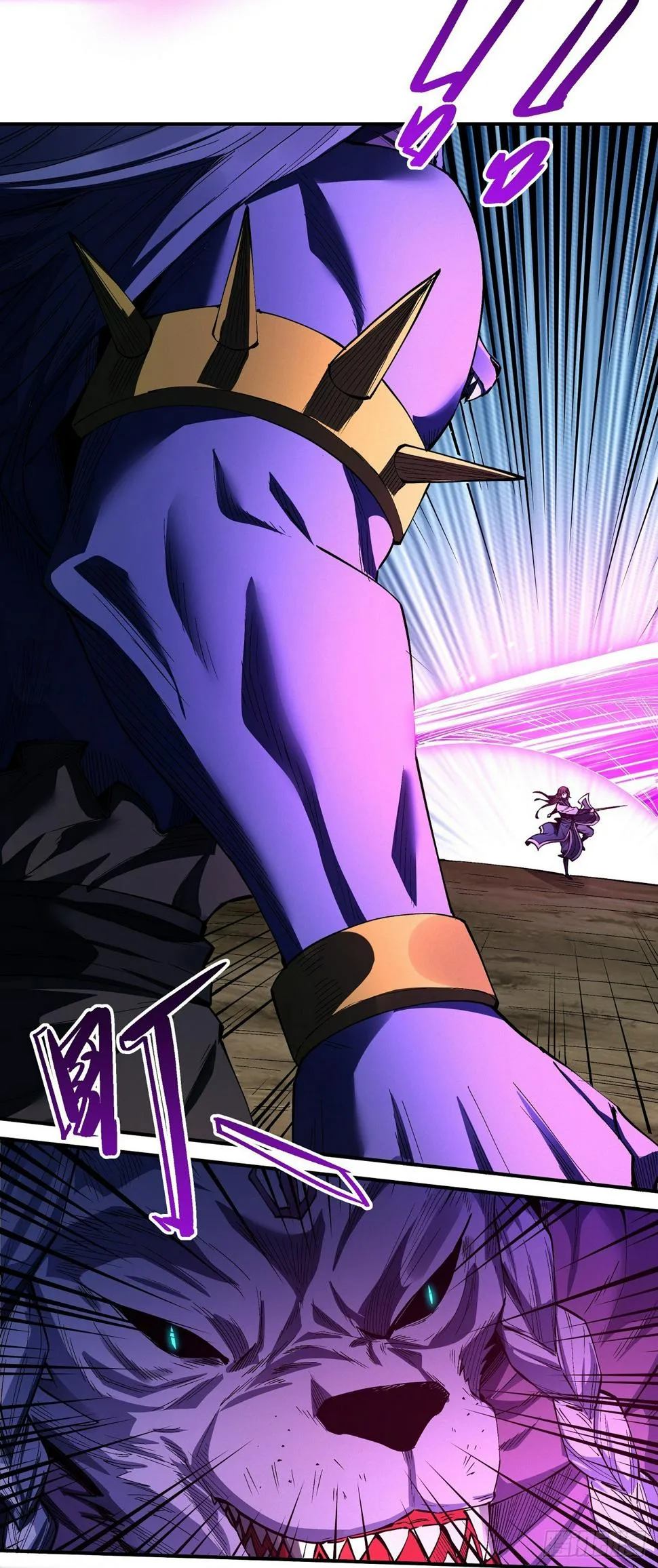 God of Martial Arts Chapter 586 Page 9
