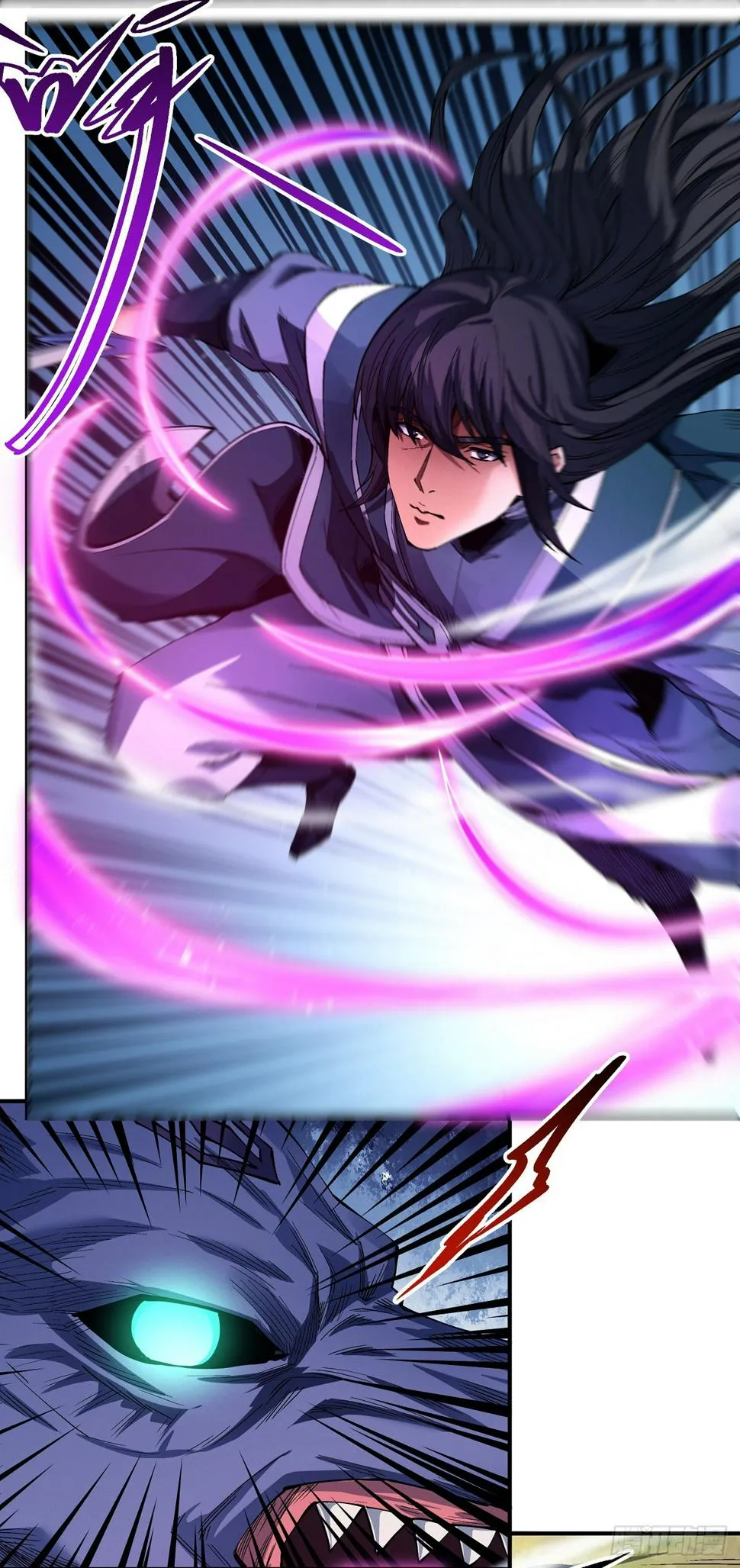 God of Martial Arts Chapter 586 Page 11