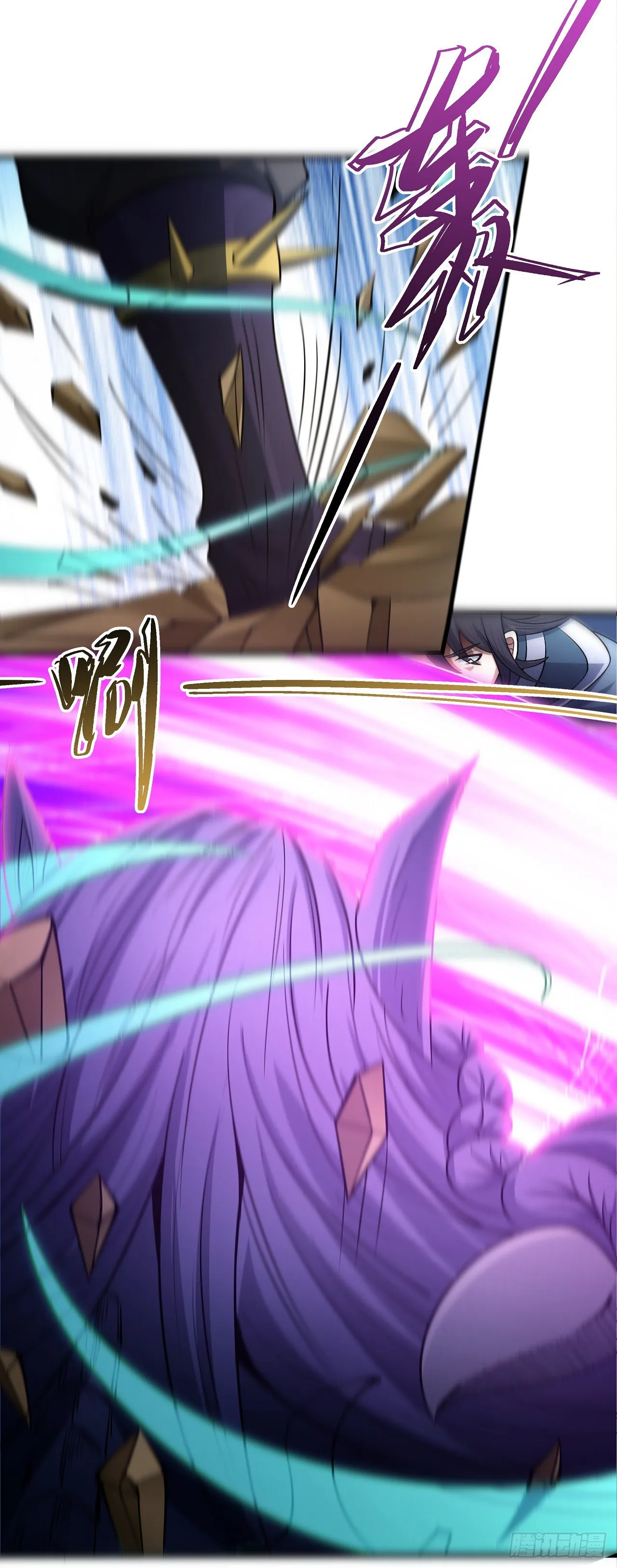 God of Martial Arts Chapter 586 Page 14