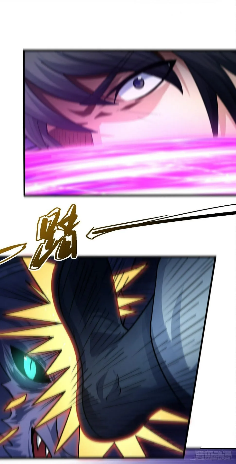 God of Martial Arts Chapter 586 Page 15
