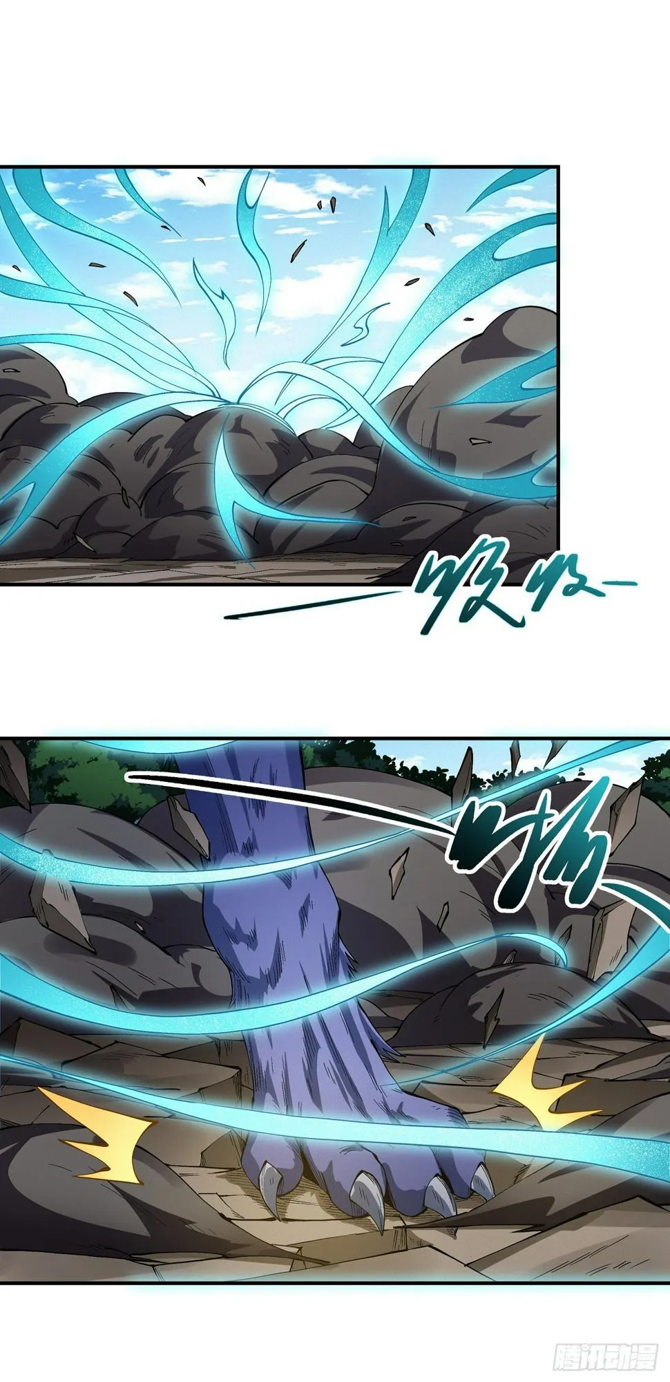 God of Martial Arts Chapter 586 Page 20