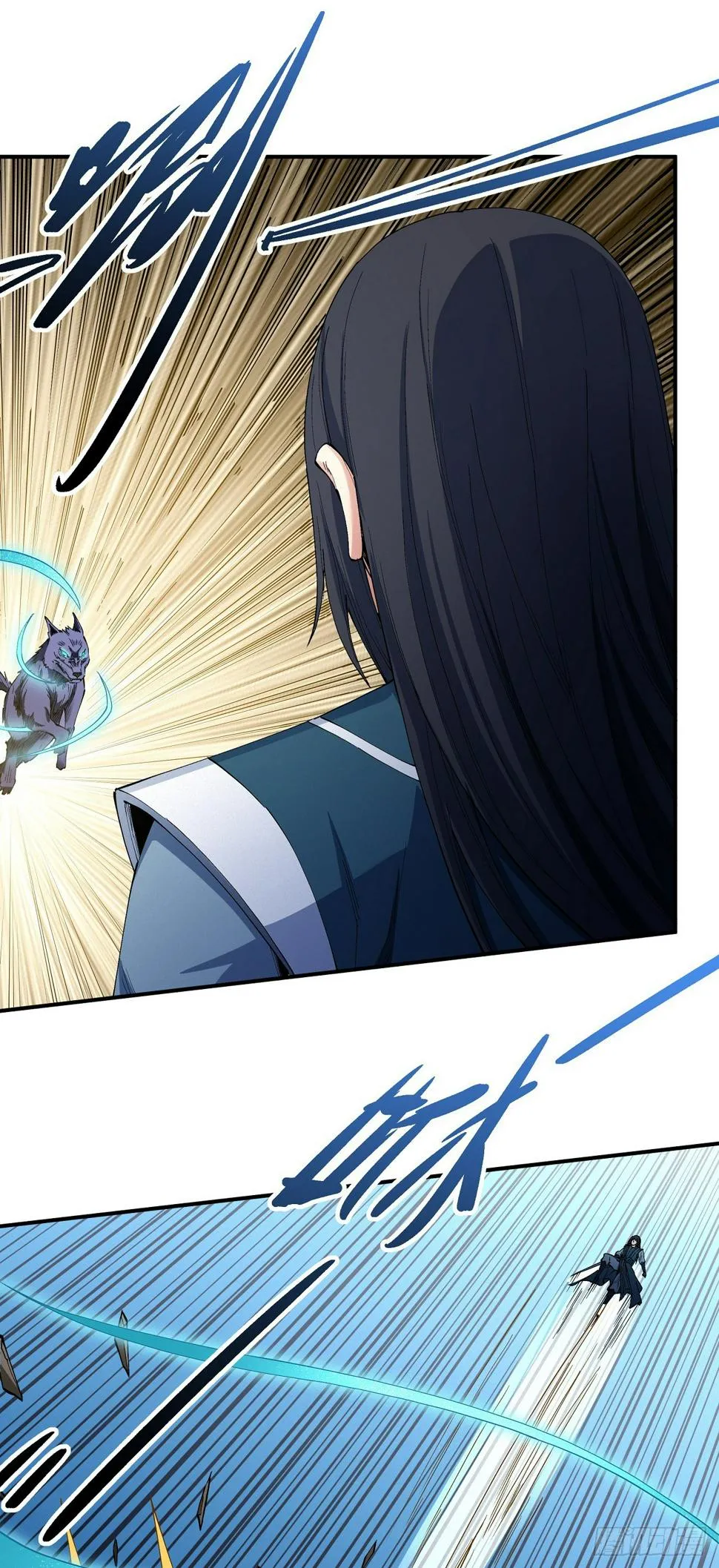 God of Martial Arts Chapter 586 Page 23